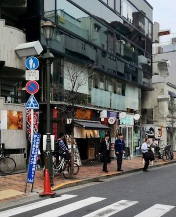 Habiter à Tokyo, Hiroo, expatriation à tokyo