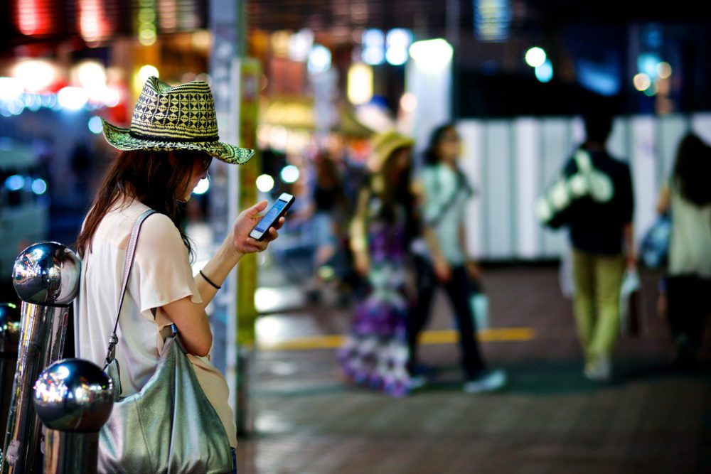 wifi à tokyo, internet japon, sinkdd, visiter tokyo, expatriation tokyo, vivre à tokyo, visiter le japon