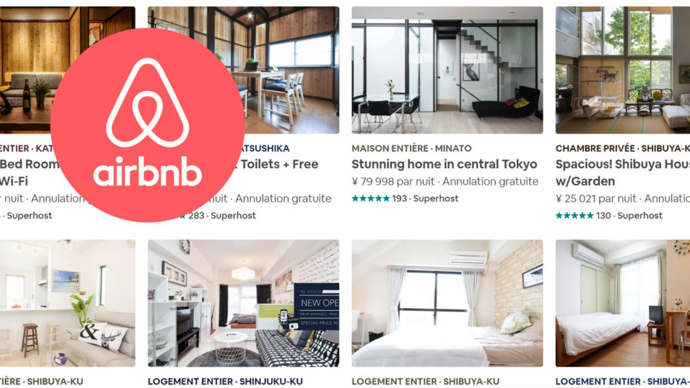 airbnb, airbnb japon, airbnb tokyo, hébergement tokyo, vivre a tokyo, visiter le japon, visiter tokyo, français à tokyo