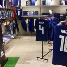 La coupe du monde de football à Tokyo, vivre à tokyo, axpatriation à tokyo, français à tokyo
