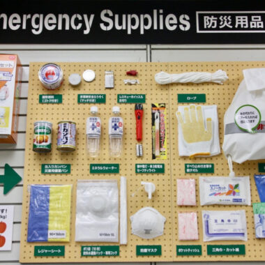 emergency supplies japan, séisme japon, tremblement de terre japon, vivre a tokyo, expatriation tokyo, français a tokyo