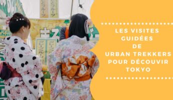 visites guidées de tokyo avec urban trekkers, vivre a tokyo