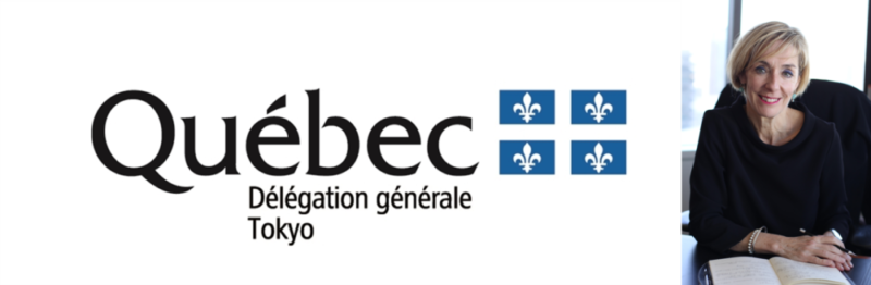 Québec délégation générale tokyo japon, vivre à tokyo, expatriation tokyo, canada japon