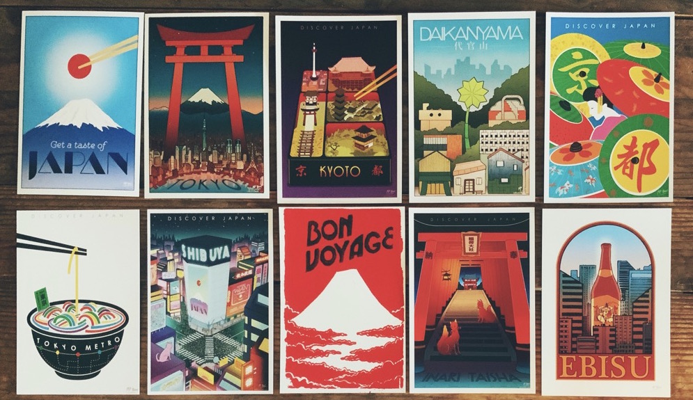 deco a tokyo, vivre a tokyo, visiter tokyo, francais a tokyo