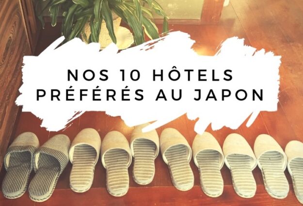 hotel au japon : top 10, visiter le japon, vivre a tokyo