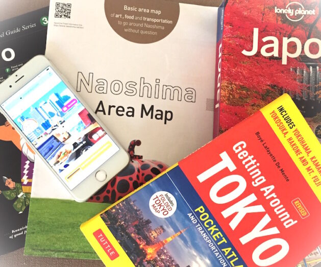vivre a tokyo, visiter tokyo, visiter le japon, préparer un voyage au japon