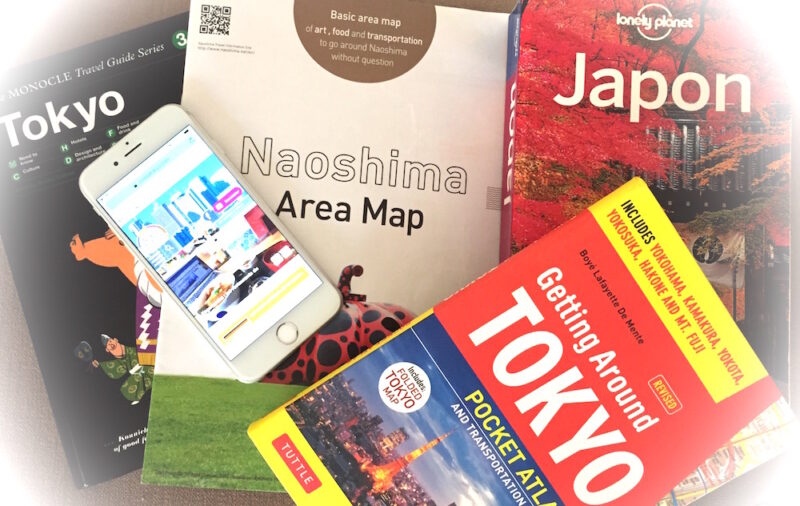 vivre a tokyo, visiter tokyo, visiter le japon, préparer un voyage au japon