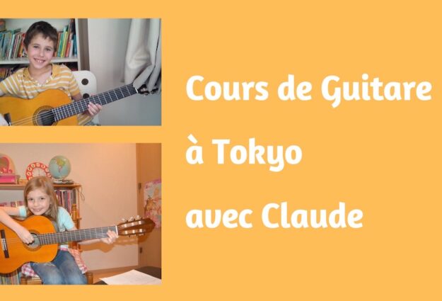 cours de guitare, musique, vivre à tokyo, français a tokyo