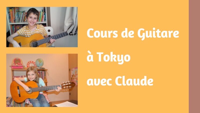 cours de guitare, musique, vivre à tokyo, français a tokyo