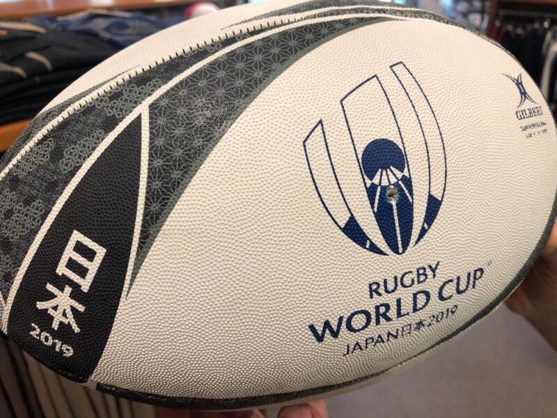 coupe du monde de rugby, tokyo, vivre a tokyo, français a tokyo, expatriation a tokyo