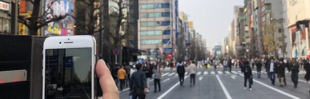 carte sim a tokyo, vivre a tokyo, visiter tokyo