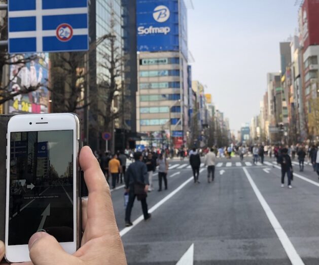 carte sim a tokyo, vivre a tokyo, visiter tokyo
