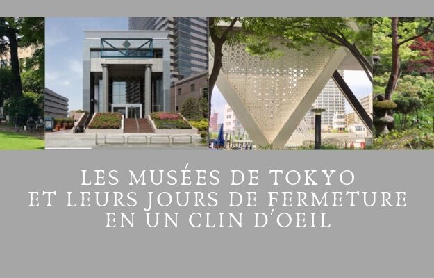 musée à tokyo, vivre a tokyo, visiter tokyo