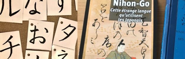 langue japonaise, vivre a tokyo, hiragana, katakana