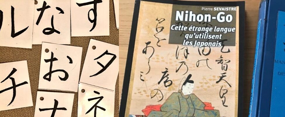 langue japonaise, vivre a tokyo, hiragana, katakana