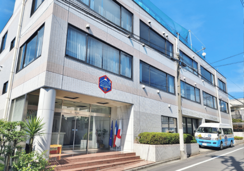 Ecole Internationale Franco Japonaise