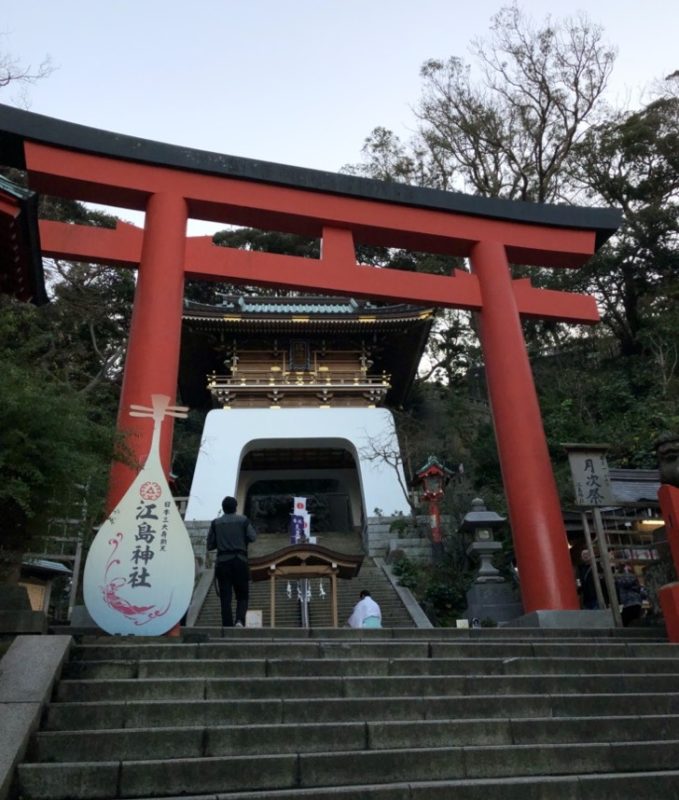 tokyo, enoshima, visiter tokyo, vivre a tokyo, mini guide, reportage photo