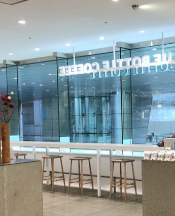 vivre à tokyo, tokyo, blue bottle