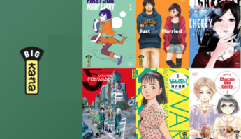 manga, vivre a tokyo, japon