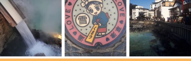 japon, kusatsu onsen