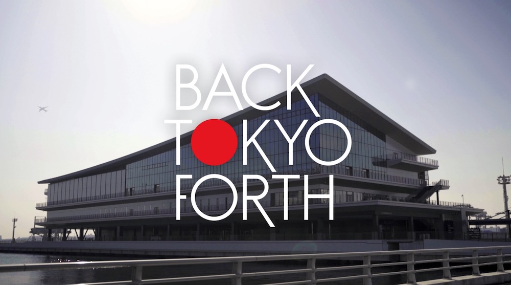tokyo, exposition, vivre à tokyo