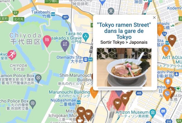 carte de Tokyo