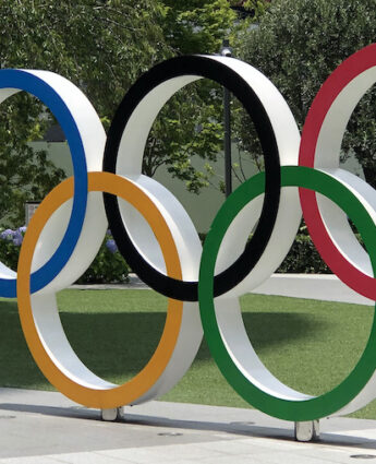 Tokyo, JO 2020