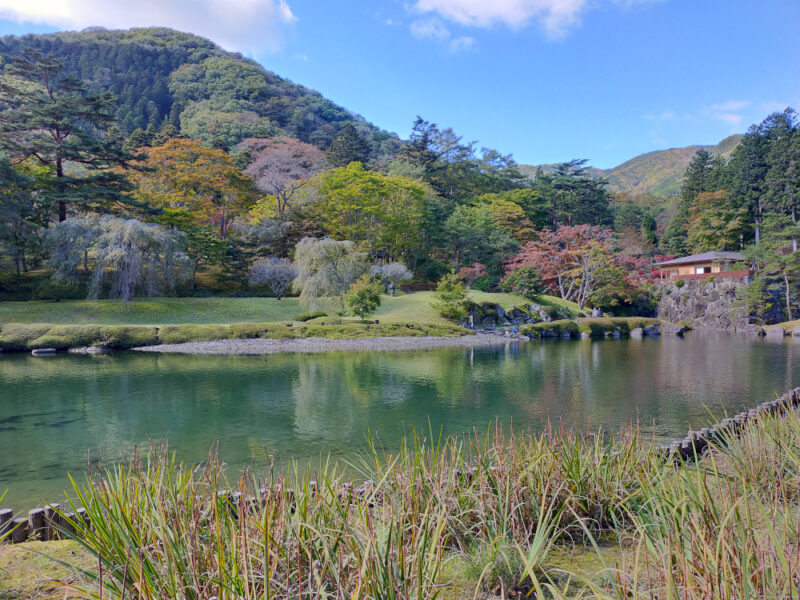 jardin Kohoen, préfecture de Tochigi