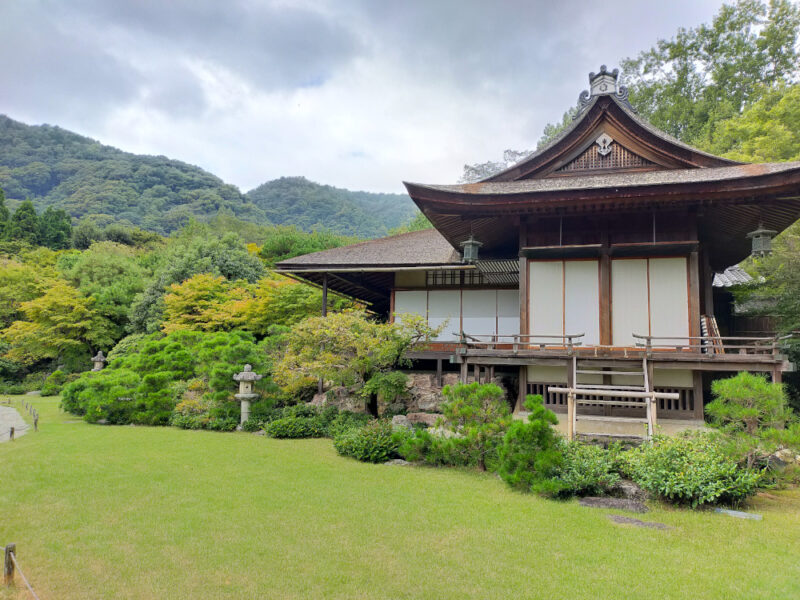 jardin Ôkôchi Sansô Arashiyama
