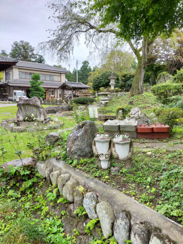 temple Sofukuji de Chichibu
