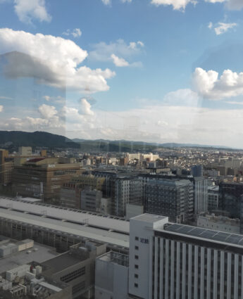 vue depuis le toit de la gare de Kyoto