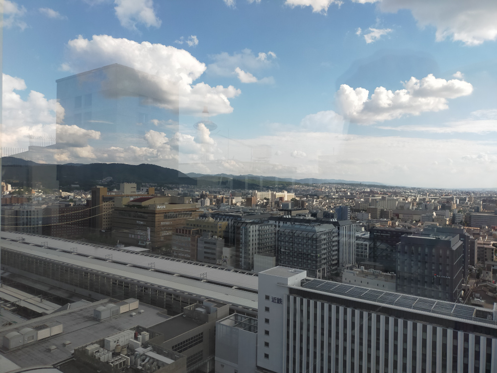 vue depuis le toit de la gare de Kyoto
