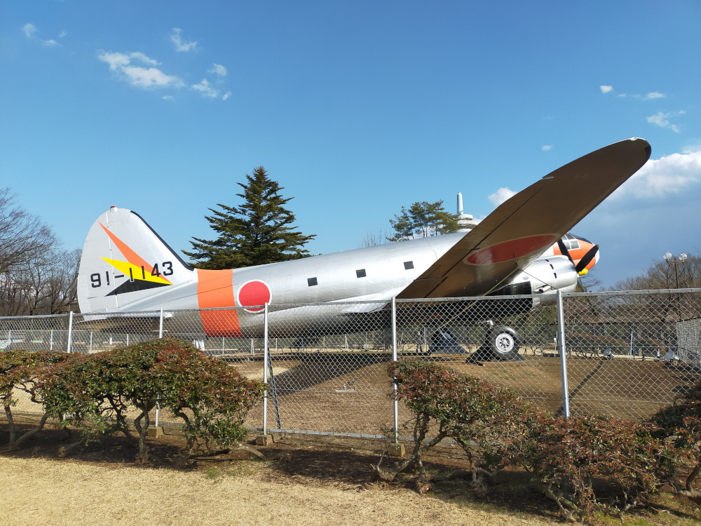 avion Tokorozawa Aviation Memorial Park