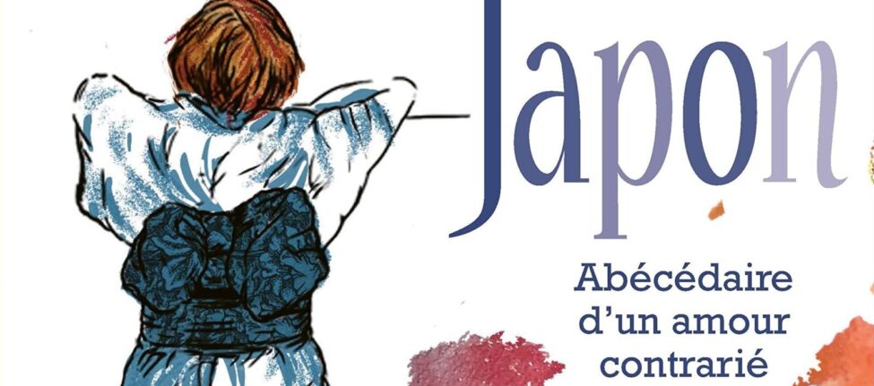 Japon, abécédaire d'un amour contrarié de Florence Costa, éditions Akinomé